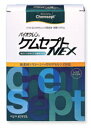 ソフトコンタクトレンズ用洗浄・消毒システムバイオクレン ケムセプトNEX