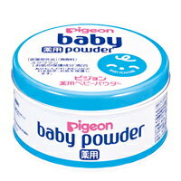 ピジョン　薬用ベビーパウダー　（ブルー缶　パフなし）150g（ベビーパウダー用品）