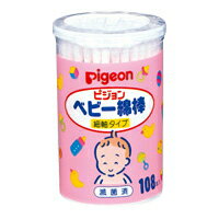 ピジョン　ベビー綿棒(細軸タイプ）108本入（お手入れ用品）