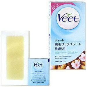 veetヴィート脱毛ワックスシート 敏感肌用 アーモンドオイル＋ビタミンE配合6組(12枚入)