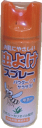 お肌にやさしい虫よけスプレー 300ml※※...