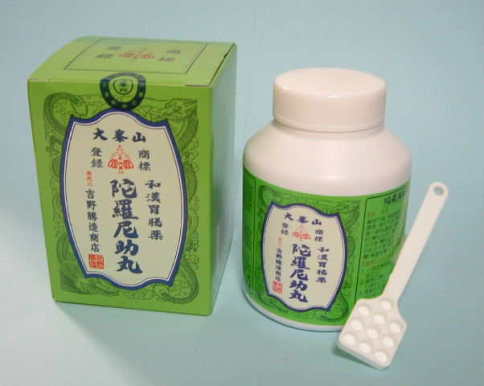 大峯山　陀羅尼助丸3200粒 吉野勝造商店【第3類医薬品】