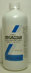 塩化ベンザルコニウム液10W/V10%500ml【第3類医薬品】