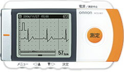 【送料無料】オムロン携帯型心電計HCG-801