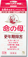 命の母A　420錠(35日分)【第2類医薬品】