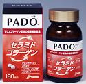 【送料無料】PADO（パド）セラミド・コラーゲン180粒