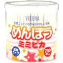 めんぼうミミピカ200本（紙軸タイプ）★8月17日9:59まで1880円（税別）以上で送料無料★