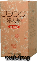 【アウトレットバーゲン】JPSフジンゲ　婦人華360錠【第2類医薬品】（24％OFF）【5000円（税別）以上で送料無料】ニンジン、カンゾウ、サフランとビタミンEを加えた婦人薬です