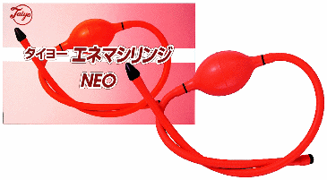 タイヨーエネマシリンジNEO