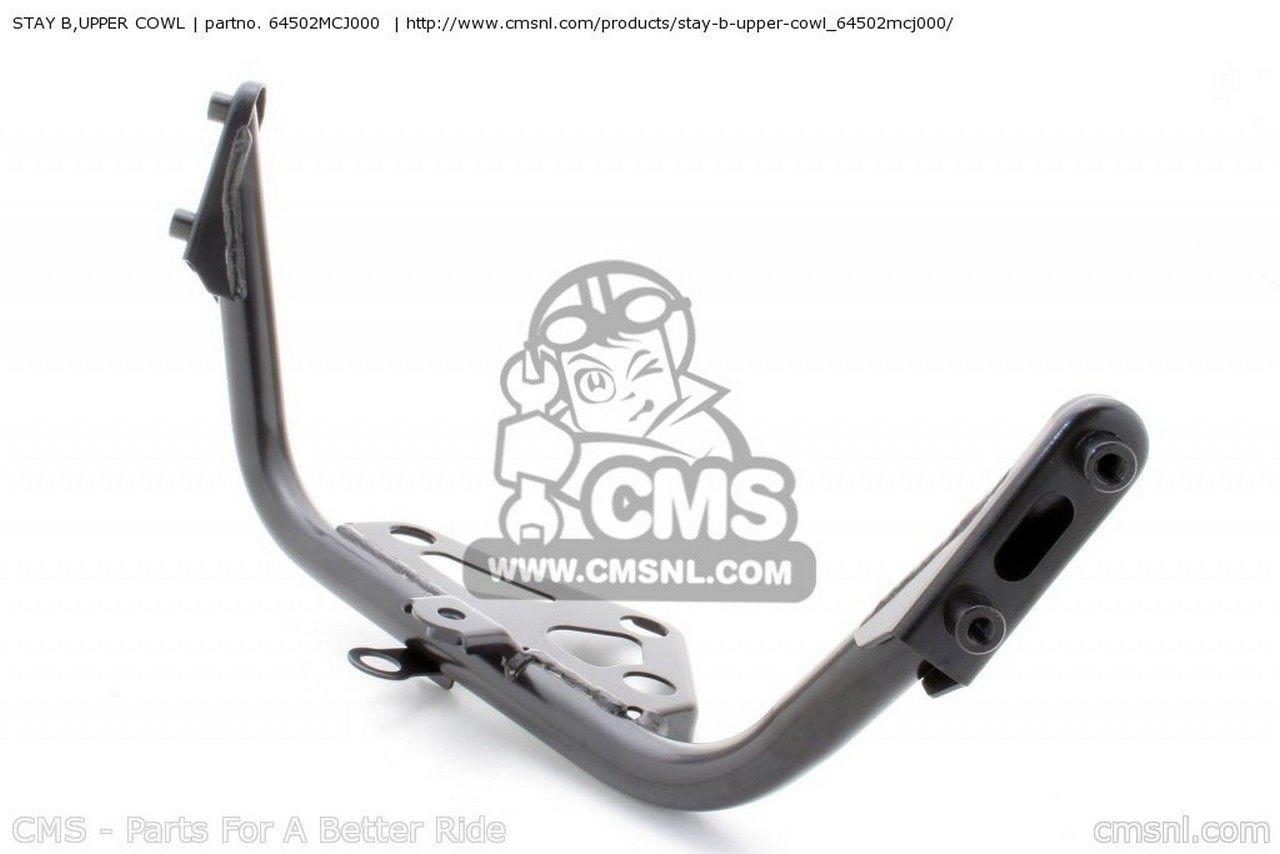 CMS シーエムエス STAY B，UPPER COWL CBR900RR Y USA FIREBLADE 1 ENGLAND HONDA ホンダ カウルステー 外装