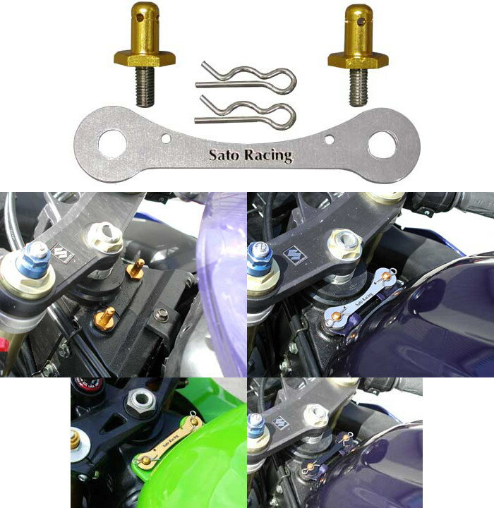 BABYFACE ベビーフェイス ガソリンタンククイックリリースピン GSX-R1000 GSX-R750 GSX-R600 SUZUKI スズキ ガソリンタンク タンク関連 外装