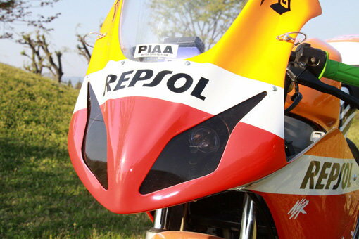 M-DESIGN エムデザイン FRPストリートアッパーカウル NSR50 NSR80 NSR mini HONDA ホンダ アッパーカウル・フロントカウル カウル関連 外装