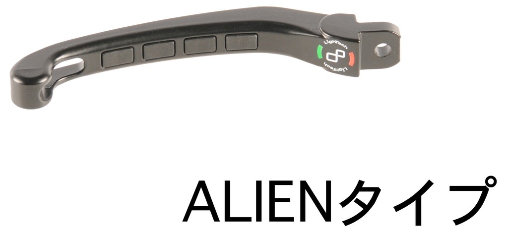 LighTech ライテック フォールディングブレーキレバー ALIENバージョン CB1000R CBR1000RR-R CBR100RR CBR600RR HONDA ホンダ ブレーキレバー ハンドル周辺パーツ ハンドル