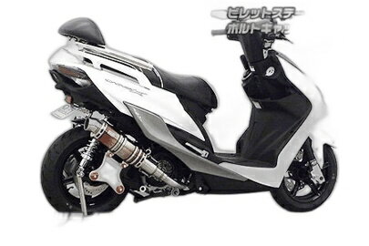 WirusWin ウイルズウィン アニバーサリーマフラー スポーツタイプ シグナスX YAMAHA ヤマハ フルエキゾーストマフラー マフラー