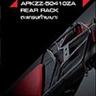 H2C エイチツーシー リアシートガード CRF250L HONDA ホンダ その他外装オプション・補修部品 外装