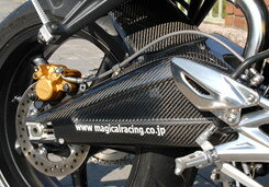 Magical Racing マジカルレーシング スイングアームカバー Daytona675 STREET TRIPLE TRIUMPH トライアンフ スイングアームカバー・プロテクター 外装