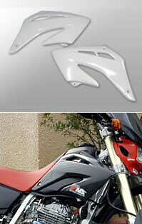 Magical Racing マジカルレーシング ラジエターシュラウド XR250モタード HONDA ホンダ ラジエーター 冷却関連 エンジン