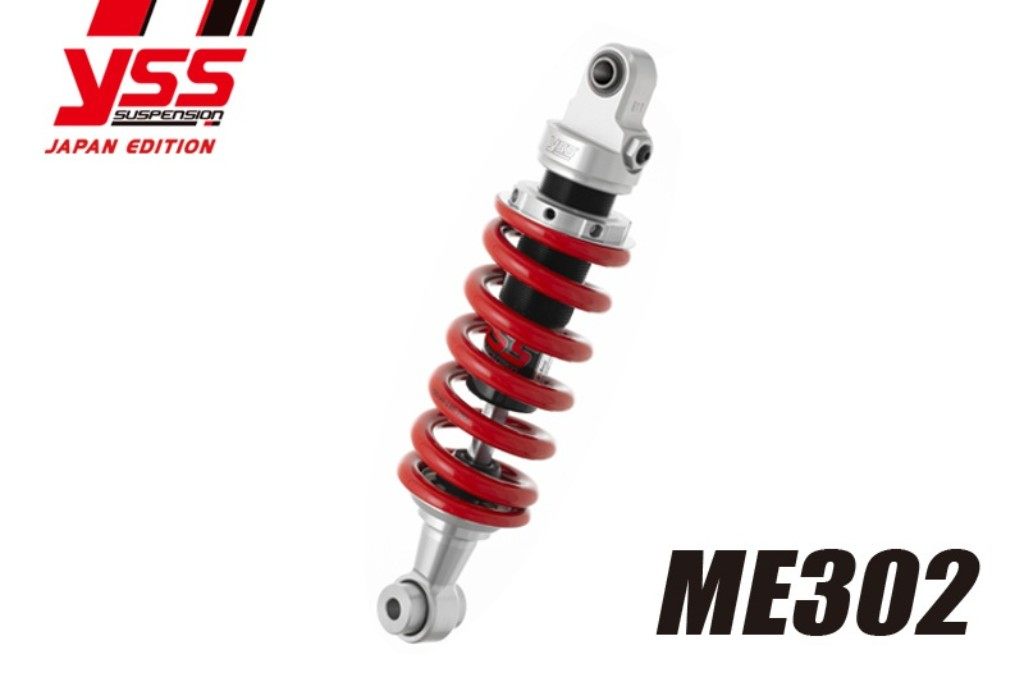 YSS ワイエスエス モノショック 【MEシリーズ】 ME302 NSR 150 SP PRO ARM HONDA ホンダ リアサスペンション サスペンション 足回り