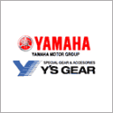 【セール特価！】YAMAHA ヤマハ 電源サブハーネス