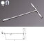 Nepros ネプロス ミリサイズ(T字レンチ) T形レンチ サイズ:12mm