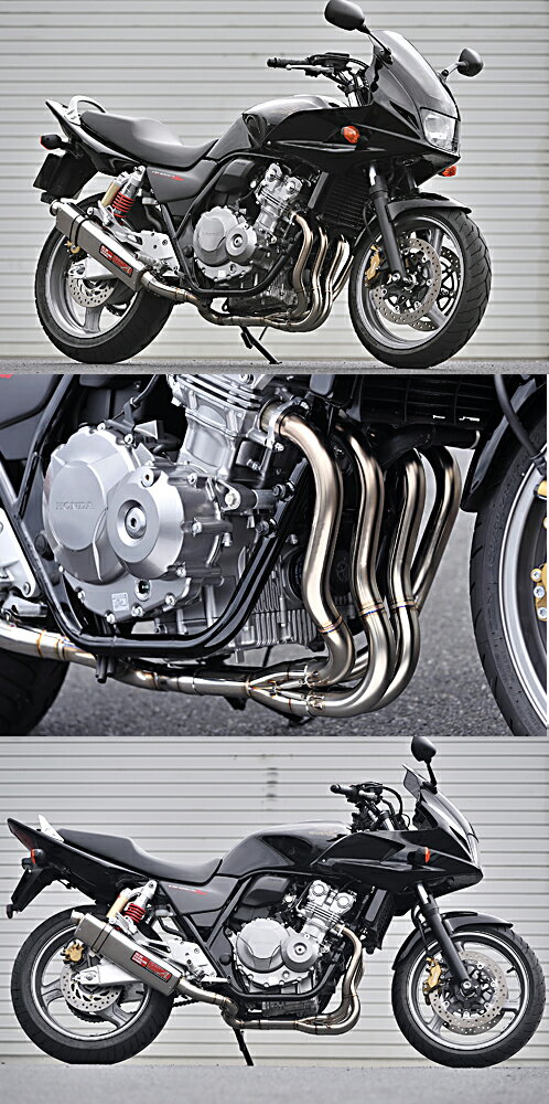 CB400SF ڥޥե顼Ρۥޥȥ졼:YAMAMOTO ڥåA ե륨ȥޥե顼 TYPE-S