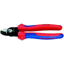 KNIPEX クニペックス ケーブルカッター