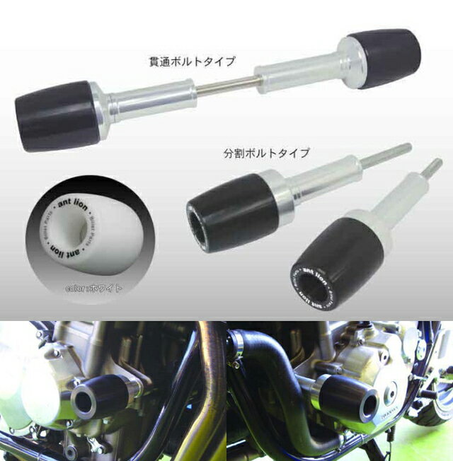 ڥɡ饤ۥȥ饤:antlion ޥȥ饤 ʬܥȥסZEPHYR400 [ե] : ZEPHYR400 [ե]