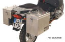 TOURATECH ツラーテック パニアケース・サイドボックス ZEGAアルミニウムパニア・スペシャルキット サイズ:41+41L R1200GS