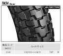 【在庫あり】【イベント開催中!】 BRIDGESTONE ブリヂストン オフロード・トレール/デュアルパーパス TRAIL WING TW34 【180/80-14 78P W】トレイルウイング タイヤ RT125D RV200 バンバン TW200 TW225E リア用br/サイズ:180/80-14 78P Wbr/外径:656br/トレッド幅:178