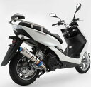 【在庫あり】BEAMS ビームス R-EVO SP フルエキゾーストマフラー サイレンサー:チタン マジェスティS