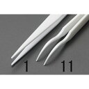 ESCO エスコ その他の工具 120mmセラミックピンセット
