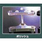 ڥեȥեۥꥫɥå 10Сեȥץ롧DRAGSTAR1100 [ɥå] : DRAGSTAR1100 [ɥå饷å]