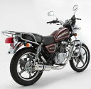 【在庫あり】BEAMS ビームス SS300 フルエキゾーストマフラー サイレンサー:ソニックマフラー GN125