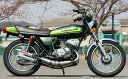 【在庫あり】K2TEC ケイツーテック ストレートチャンバー TYPE-1 400SS KH400