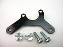 【在庫あり】MINIMOTO ミニモト オイルクーラー関連部品 プロテクトオイルクーラーインマニ取り付けステー ゴリラ 12V ゴリラ 6V モンキー モンキー 12V モンキー 6V