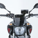 YAMAHA Europe ヤマハヨーロッパ フライスクリーン カラー:スモーク MT-07