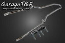 ガレージT&F バックレスト・グラブバー シーシーバー ショートタイプ ドラッグスター 250