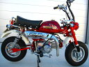 MINIMOTO ミニモト フルエキゾーストマフラー TheモンキータイプZクラシックマフラー