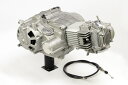 SP武川 SPタケガワ スーパーヘッド+RエンジンCOMP124cc