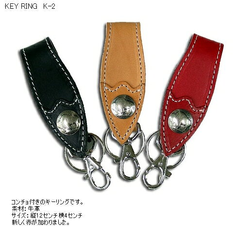 ڥ꡼ʪDEGNER ǥʡ  K-2