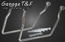 ガレージT&F バッグ・ボックス類取り付けステー サドルバックサポート ドラッグスター400 ドラッグスター400クラシック