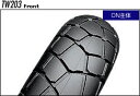BRIDGESTONE ブリヂストン オフロード・トレール/デュアルパーパス TRAIL WING TW203 【130/80-18 66P W】トレイルウイング タイヤ RV200 バンバン TW200 TW225E フロント用br/サイズ:130/80-18 66P Wbr/外径:677br/トレッド幅:129