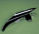 【在庫あり】BATWING その他駆動系パーツ FRP製チェーンカバー/バットウィングオリジナル カラー:カワサキエボニーブラックゲルコート 穴あけ加工付き ZZR1100 D