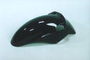 BATWING バットウィング レプリカフロントフェンダー カラー:カワサキエボニーブラックゲルコート ZZR1100 D