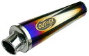 OUTEX アウテックス スリップオンマフラー ビ