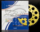 【イベント開催中!】 XAM ザム CLASSICシリーズ リアスプロケット 丁数:46 RD125 RZ125 SR125 TZR125/R(国内仕様) 87-