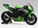 【イベント開催中!】YOSHIMURA ヨシムラ R-11 レーシングサイクロン 1エンド ネオ ハイブリッド フルエキゾーストマフラー SM (メタルマジックカバー)/重量(STD11.7kg):7.0kg
