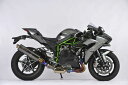 【イベント開催中!】NOJIMA ノジマ DLC-TITAN スリップオンマフラー Ninja H2(15-16)
