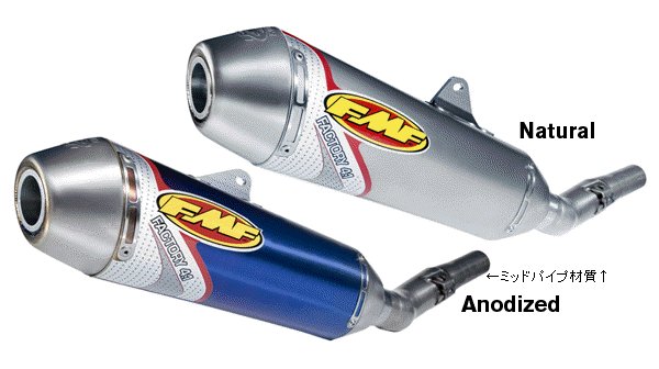 ڥեɡFMF FACTORY 4.1SL 󥵡CRF450R 05-08 : CRF450X 05