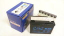 KN企画 バッテリー バッテリー 4A-BSタイプ 台湾製